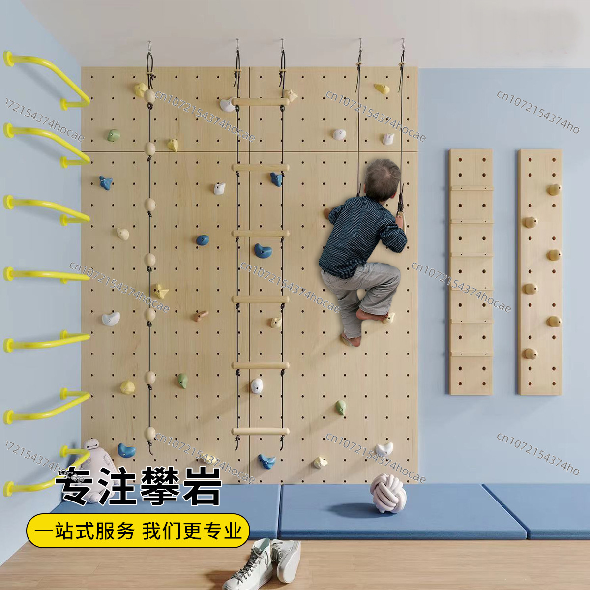 Conjunto de Parede de Escalada - Gymnastic Ring Wood avaliação e preço